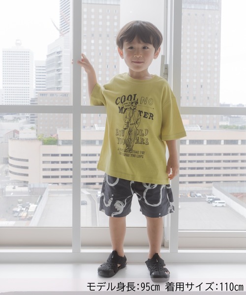 MAKE YOUR DAY(メイクユアデイ)の「うにょうにょ総柄4分丈パンツ(その他パンツ・キッズ・ベージュ/チャコールグレー・80/90/100/120/140/130/110)」の13枚目の写真