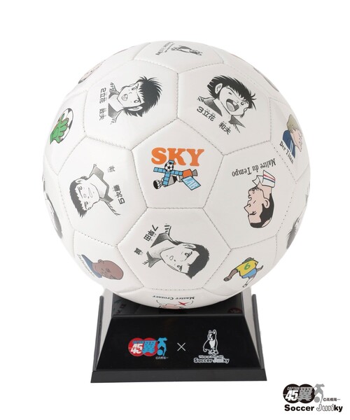 キャプテン翼×Soccer Junky】3号級オールスターサッカーボール