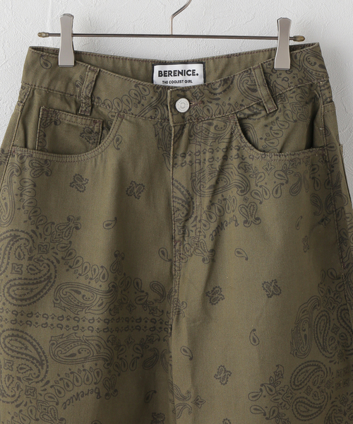 Spick & Span(スピックアンドスパン)の「《一部店舗+WEB限定》BERENICE. / べレニス 柄パンツ(チノパンツ・レディース・カーキ・34/36)」の12枚目の写真