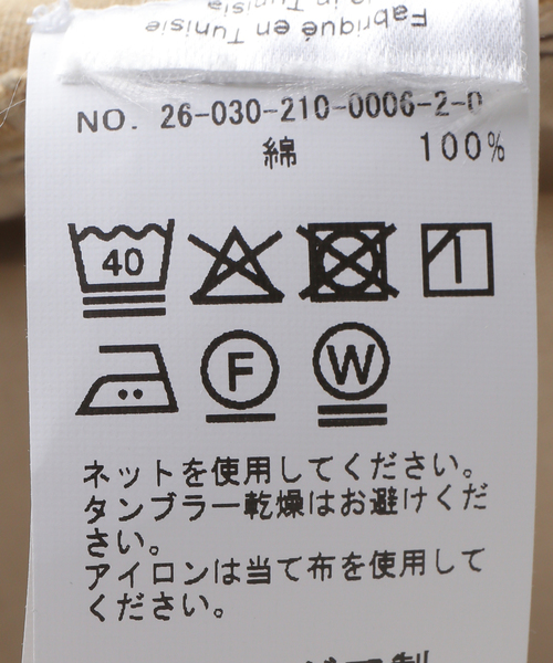 Spick & Span(スピックアンドスパン)の「《一部店舗+WEB限定》BERENICE. / べレニス 柄パンツ(チノパンツ・レディース・カーキ・34/36)」の6枚目の写真