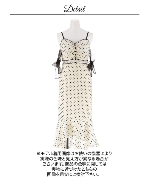 DAZZY(デイジー)の「ドットシアーアームリボンロング丈キャバドレス(ドレス・レディース・ドット・S/XS)」の18枚目の写真