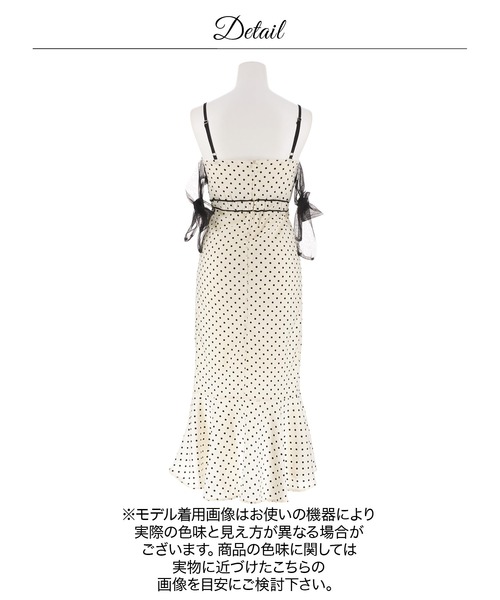 DAZZY(デイジー)の「ドットシアーアームリボンロング丈キャバドレス(ドレス・レディース・ドット・S/XS)」の19枚目の写真