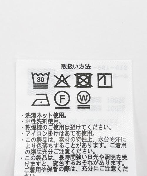 ITEMS URBANRESEARCH(アイテムズ アーバンリサーチ)の「襟配色 ハンティングジャケット(ブルゾン・メンズ・ブラック/カーキ/チャコールグレー・LARGE/MEDIUM)」の4枚目の写真