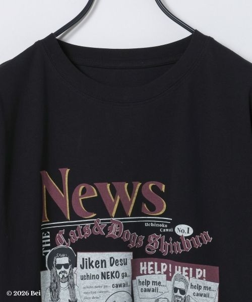 JEANASIS(ジーナシス)の「【Bei×JEANASIS】News Print TEE/1068920(Tシャツ/カットソー・レディース・ブラック/ホワイト・FREE)」の16枚目の写真