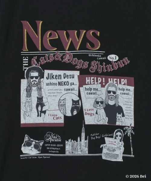 JEANASIS(ジーナシス)の「【Bei×JEANASIS】News Print TEE/1068920(Tシャツ/カットソー・レディース・ブラック/ホワイト・FREE)」の20枚目の写真