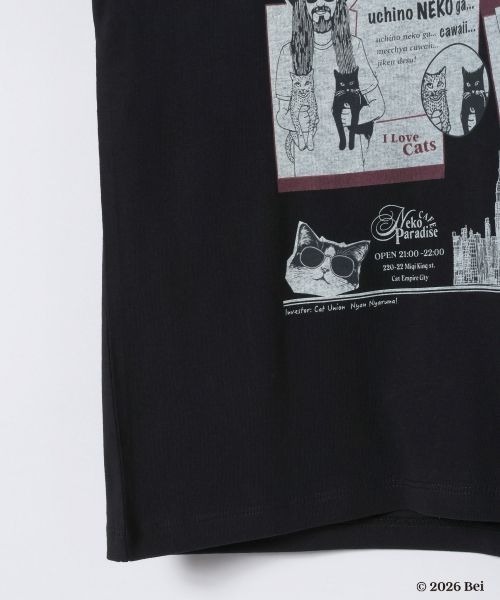 JEANASIS(ジーナシス)の「【Bei×JEANASIS】News Print TEE/1068920(Tシャツ/カットソー・レディース・ブラック/ホワイト・FREE)」の18枚目の写真