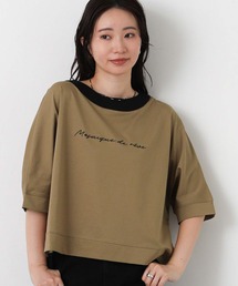 配色刺しゅうロゴドルマン