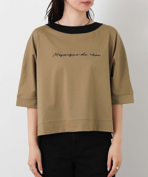 Gready Brilliant(グレディブリリアン)の「配色刺しゅうロゴドルマン(Tシャツ/カットソー・レディース・キャメル/ブラック・38)」の19枚目の写真