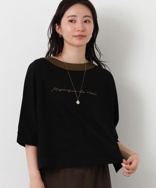 Gready Brilliant(グレディブリリアン)の「配色刺しゅうロゴドルマン(Tシャツ/カットソー・レディース・キャメル/ブラック・38)」の18枚目の写真