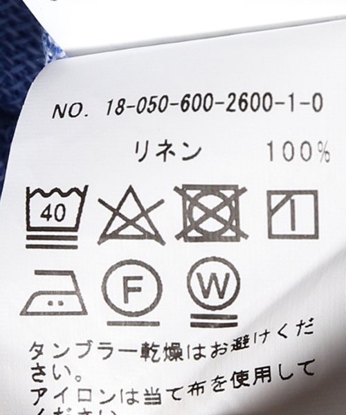 JOURNAL STANDARD（ジャーナルスタンダード）の「LINEN PANAMA レギュラーシャツ＃（シャツ/ブラウス・メンズ・ホワイト/ライトブルー/イエロー/アイボリー/ブルー系その他・SMALL/MEDIUM/LARGE）」の17枚目の写真