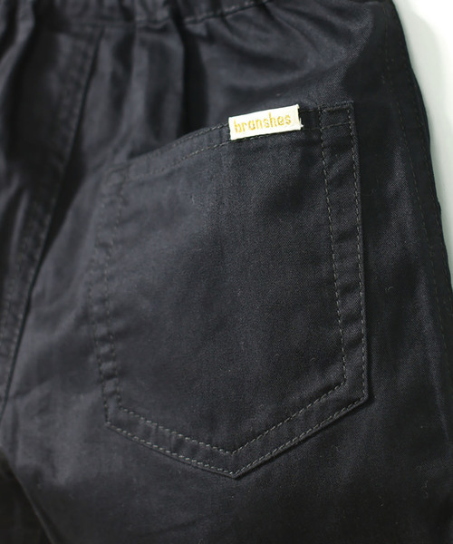 BRANSHES（ブランシェス）の「【プチプラ】クライミングハーフパンツ（その他パンツ・キッズ・ベージュ/ブラック・130cm/150cm/110cm/90cm/120cm/100cm/140cm）」の8枚目の写真