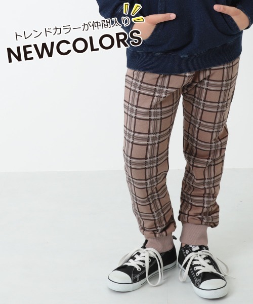 devirock（デビロック）の「プリントスウェット裾リブパンツ（スウェットパンツ・キッズ・カモフラージュ/ブラック系その他/グレー系カモフラージュ/ブラウン系その他2/ブラウン系その他・110cm/90cm/80ｃｍ/120cm/140cm/130cm/160cm/150cm/95cm/100cm）」の9枚目の写真