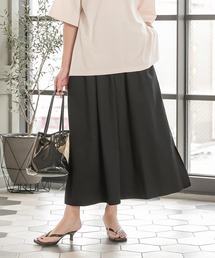 ランダムタックチノマキシスカート