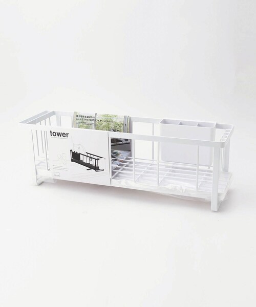 スリム2wayワイヤーバスケット WH 山崎実業 ＜tower タワー＞（掃除グッズ）｜212 KITCHEN STORE（トゥワントゥキッチンストア）