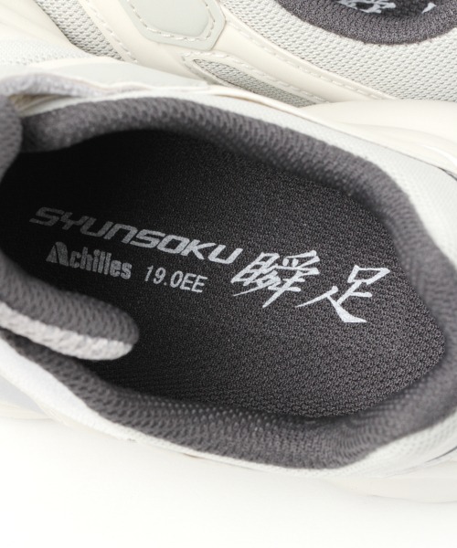 GLOBAL WORK（グローバルワーク）の「【キッズ】瞬足/切り替えスニーカー/922589（スニーカー・キッズ・グレー/ミント/ライトパープル・22cm/17cm/18cm/19cm/20cm/21cm）」の14枚目の写真