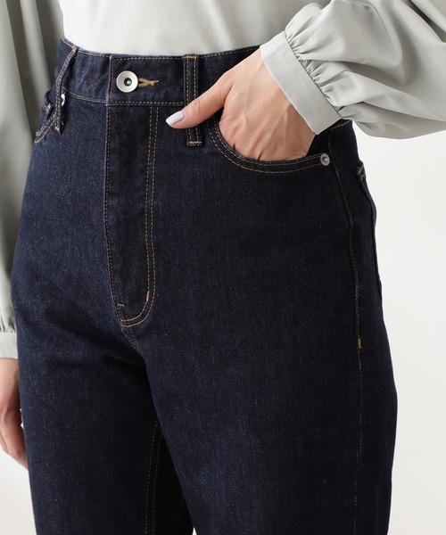 N.（N. Natural Beauty Basic）（エヌエヌナチュラルビューティーベーシック）の「◆スリムストレートデニム（デニムパンツ・レディース・ダークグレー/ワンウォッシュ・SMALL/MEDIUM）」の8枚目の写真