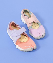 NIKE | Nike Wmns Air Rift DJ6548-693(スニーカー)