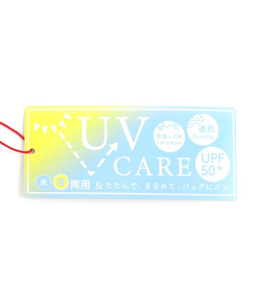 JENNI love（ジェニィラブ）の「UVカットキャップ（キャップ・キッズ・ラベンダー/ブラック/ミント・F）」の15枚目の写真