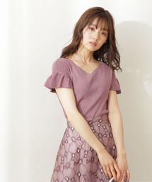 PROPORTION BODY DRESSING | アイレットショルダーニット / 1211270503(ニット/セーター)