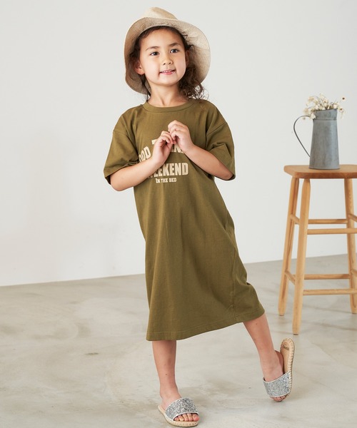 ＆yam（アンドヤム）の「ブランドロゴ入り麦わら風サマークロシェハット（ハット・キッズ・ホワイト/ベージュ/ブラック・S/M）」の20枚目の写真