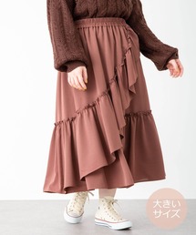 SLURR | 【大きいサイズ】フリルロングスカート(スカート)