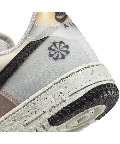 NIKE（ナイキ）の「ナイキ エア フォース 1 クレーター メンズシューズ