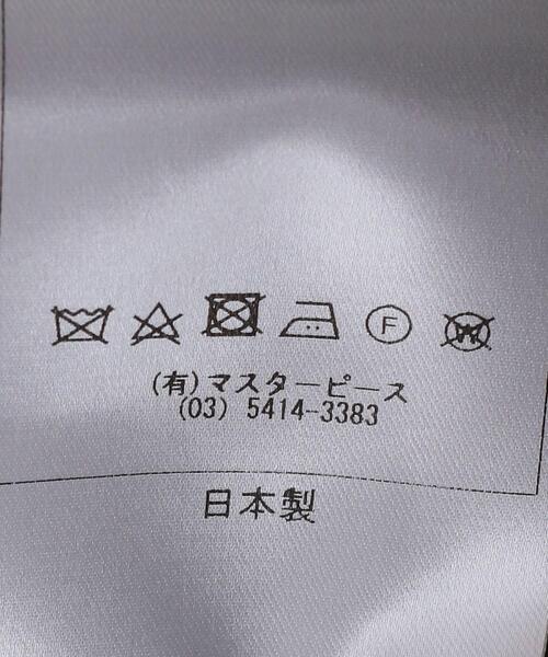 Scye(サイ)の「<Scye(サイ)>タック ブラウス ■■■(シャツ/ブラウス・レディース・ベージュ/オフホワイト・38/36/40)」の9枚目の写真
