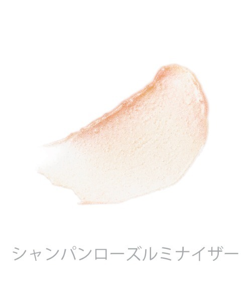 rms beauty（アールエムエスビューティー）の「ルミナイザー（ハイライト/シェーディング・レディース・ルミナイザー/シャンパンローズルミナイザー/Mルミナイザー/マスターミクサー/ピーチルミナイザー・ONE SIZE）」の7枚目の写真