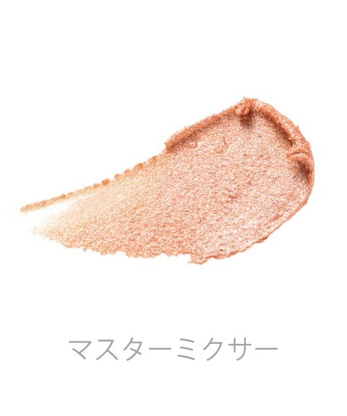 rms beauty（アールエムエスビューティー）の「ルミナイザー（ハイライト/シェーディング・レディース・ルミナイザー/シャンパンローズルミナイザー/Mルミナイザー/マスターミクサー/ピーチルミナイザー・ONE SIZE）」の10枚目の写真