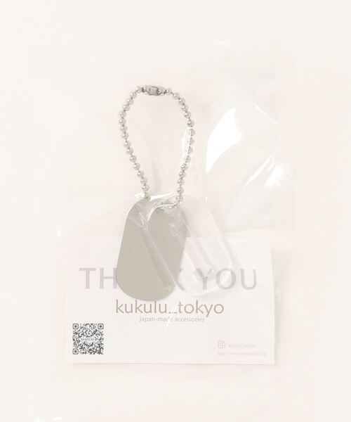 tone(トーン)の「【KuKuLu TOKYO】Number Key Ring(キーホルダー・レディース・スカイブルー/ブラック/パープル/ブラウン/イエロー/オレンジ/ブルー/グリーン/クリア・FREE)」の9枚目の写真