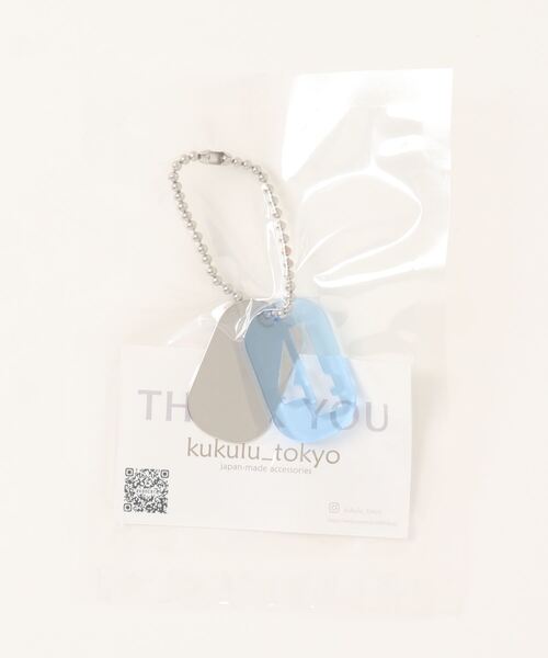 tone(トーン)の「【KuKuLu TOKYO】Number Key Ring(キーホルダー・レディース・スカイブルー/ブラック/パープル/ブラウン/イエロー/オレンジ/ブルー/グリーン/クリア・FREE)」の5枚目の写真