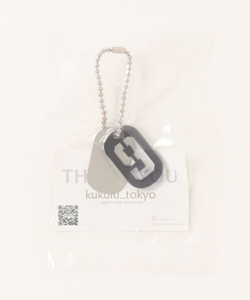 tone(トーン)の「【KuKuLu TOKYO】Number Key Ring(キーホルダー・レディース・スカイブルー/ブラック/パープル/ブラウン/イエロー/オレンジ/ブルー/グリーン/クリア・FREE)」の2枚目の写真
