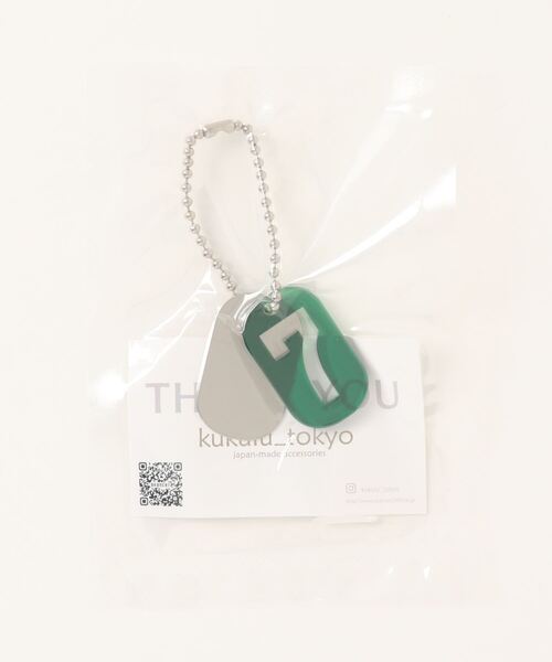 tone(トーン)の「【KuKuLu TOKYO】Number Key Ring(キーホルダー・レディース・スカイブルー/ブラック/パープル/ブラウン/イエロー/オレンジ/ブルー/グリーン/クリア・FREE)」の18枚目の写真