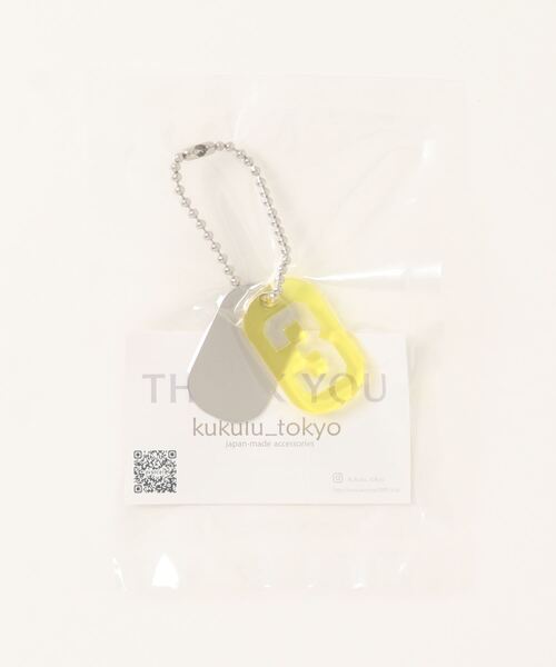 tone(トーン)の「【KuKuLu TOKYO】Number Key Ring(キーホルダー・レディース・スカイブルー/ブラック/パープル/ブラウン/イエロー/オレンジ/ブルー/グリーン/クリア・FREE)」の19枚目の写真