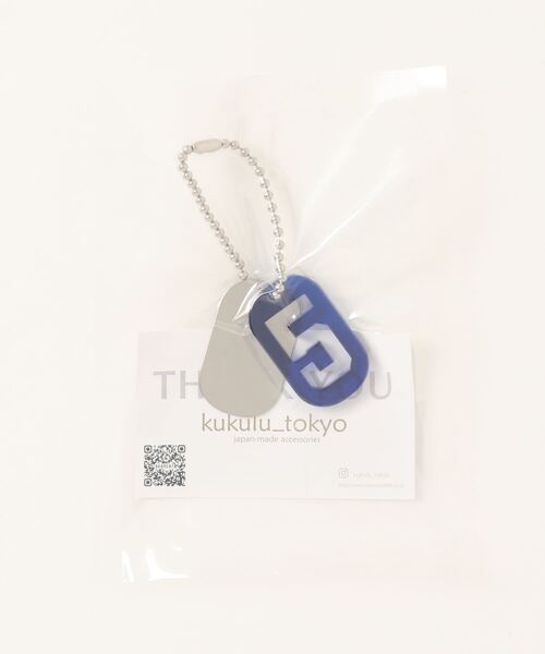 tone(トーン)の「【KuKuLu TOKYO】Number Key Ring(キーホルダー・レディース・スカイブルー/ブラック/パープル/ブラウン/イエロー/オレンジ/ブルー/グリーン/クリア・FREE)」の20枚目の写真
