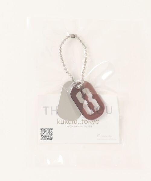 tone(トーン)の「【KuKuLu TOKYO】Number Key Ring(キーホルダー・レディース・スカイブルー/ブラック/パープル/ブラウン/イエロー/オレンジ/ブルー/グリーン/クリア・FREE)」の21枚目の写真