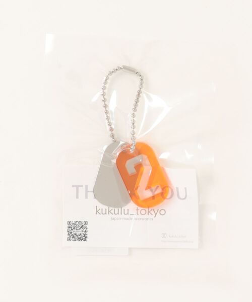 tone(トーン)の「【KuKuLu TOKYO】Number Key Ring(キーホルダー・レディース・スカイブルー/ブラック/パープル/ブラウン/イエロー/オレンジ/ブルー/グリーン/クリア・FREE)」の22枚目の写真