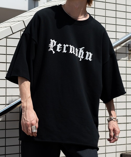 Perushu(ペルーシュ)の「サマー裏毛Tシャツ(セットアップで着用可)(Tシャツ/カットソー・メンズ・ライトグレー/ブラック/グリーン・MEDIUM/LARGE)」の2枚目の写真