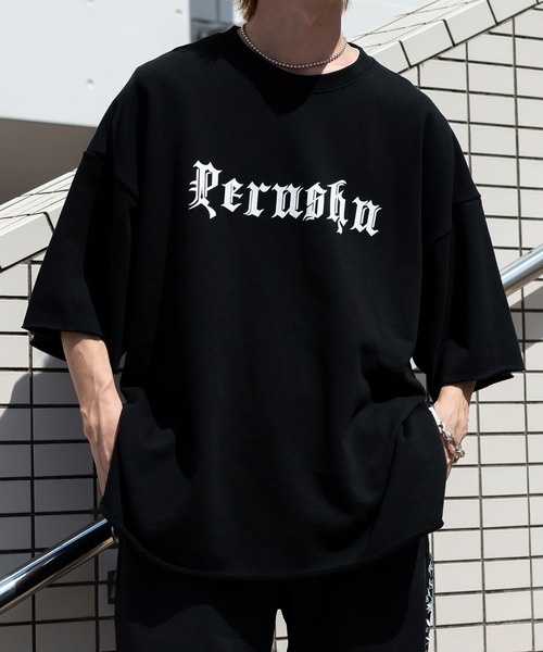 Perushu(ペルーシュ)の「サマー裏毛Tシャツ(セットアップで着用可)(Tシャツ/カットソー・メンズ・ライトグレー/ブラック/グリーン・MEDIUM/LARGE)」の14枚目の写真