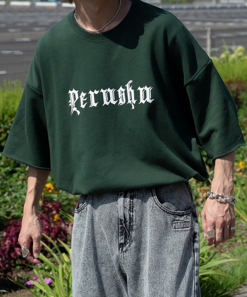 Perushu(ペルーシュ)の「サマー裏毛Tシャツ(セットアップで着用可)(Tシャツ/カットソー・メンズ・ライトグレー/ブラック/グリーン・MEDIUM/LARGE)」の22枚目の写真