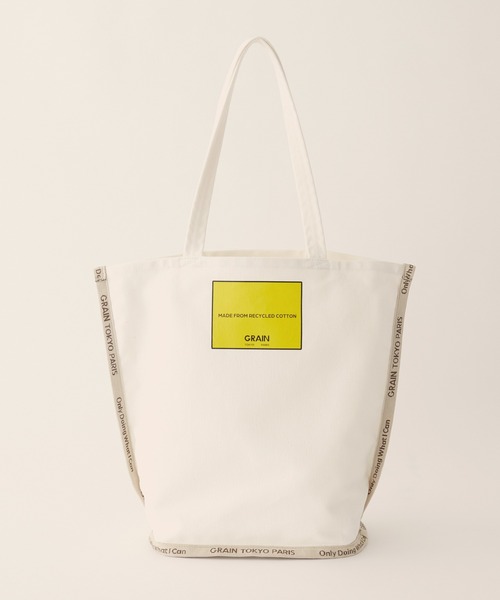 CIAOPANIC(チャオパニック)の「【GRAIN/グレイン】Grocery Carrier Tote M(グロサリー キャリア トートM)(トートバッグ・レディース・ホワイト/ブラック/パープル/ベージュ・FREE)」の21枚目の写真