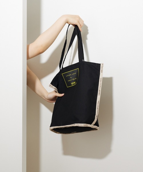 CIAOPANIC(チャオパニック)の「【GRAIN/グレイン】Grocery Carrier Tote M(グロサリー キャリア トートM)(トートバッグ・レディース・ホワイト/ブラック/パープル/ベージュ・FREE)」の15枚目の写真
