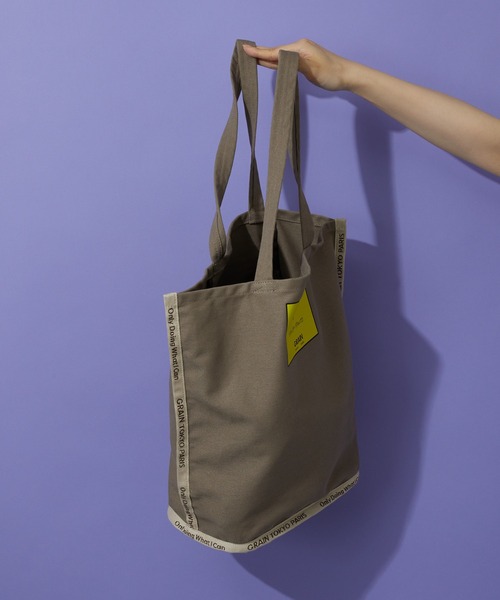 CIAOPANIC(チャオパニック)の「【GRAIN/グレイン】Grocery Carrier Tote M(グロサリー キャリア トートM)(トートバッグ・レディース・ホワイト/ブラック/パープル/ベージュ・FREE)」の17枚目の写真