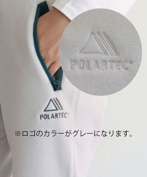 WILD THINGS（ワイルドシングス）の「【別注カラーあり】【WILD THINGS/ワイルドシングス】POLARTEC EASY PANTS　フリースパンツ（その他パンツ・レディース・ブラック/ライトグレー・M）」の15枚目の写真