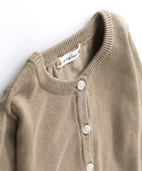 BRANSHES（ブランシェス）の「シンプルカーディガン（カーディガン/ボレロ・キッズ・キャメル/ネイビー/レッド・L/M/XL）」の13枚目の写真