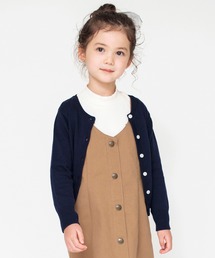 シンプルカーディガン