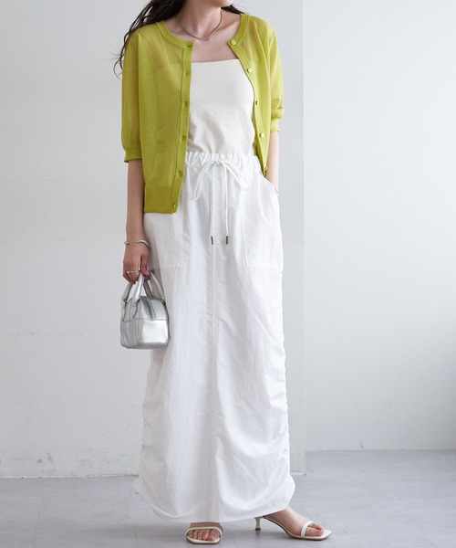 【WEB限定】サイドドロストワークスカート