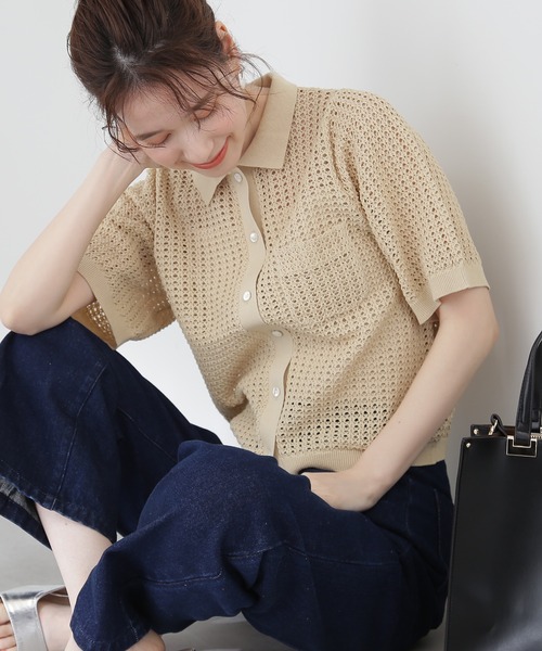 N.（N. Natural Beauty Basic）（エヌエヌナチュラルビューティーベーシック）の「◆襟付メッシュニットシャツ（ニット/セーター・レディース・ブラック/グリーン/ベージュ・MEDIUM）」の3枚目の写真