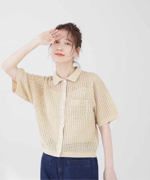 N.（N. Natural Beauty Basic）（エヌエヌナチュラルビューティーベーシック）の「◆襟付メッシュニットシャツ（ニット/セーター・レディース・ブラック/グリーン/ベージュ・MEDIUM）」の17枚目の写真