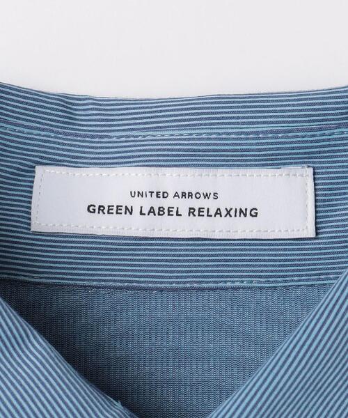 green label relaxing（グリーンレーベルリラクシング）の「COMFY COOL ピケ ボタンダウン ポロシャツ -接触冷感-（ポロシャツ・メンズ・コバルトブルー/ホワイト・XL/L/M/S）」の19枚目の写真